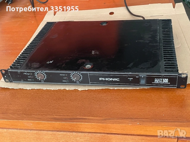 Усилвател Phonic max 500