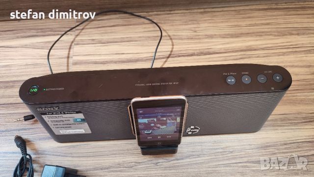 Sony RDP-M15iP Speaker Dock for iPod and iPhone

, снимка 13 - Аудиосистеми - 46021541
