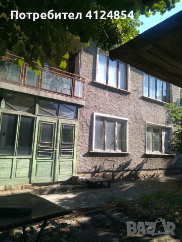 Продавам къща, снимка 2 - Къщи - 46129546