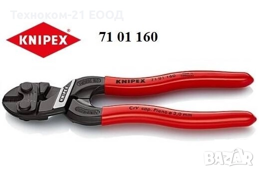 Клещи болторези CoBolt Knipex 160мм