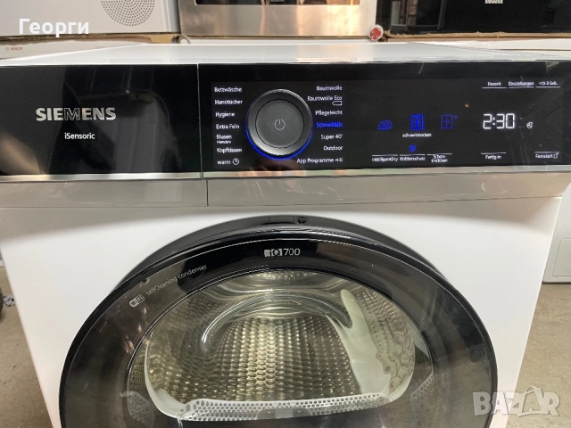 Siemens IQ700 WiFi , снимка 3 - Сушилни - 52889196