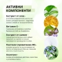 Крем против акне и белези „Master Herb”, 20 гр., снимка 4