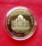 Сувенири монети - Седемте чудеса на света., снимка 8