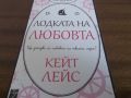 Книги, снимка 4