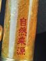 златна писалка 18K PARKER с китайски лак, снимка 10