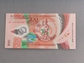 Банкнота - Вануату - 200 вату UNC | 2020г., снимка 1