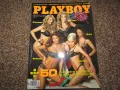 Playboy април 2007 плейбой с плакат, снимка 1