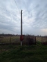 Продавам парцел в регулация на село Капитановци, обл. Видин, снимка 2