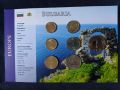 България - Комплектен сет от 7 монети - 1999-2002, снимка 1 - Нумизматика и бонистика - 45210336