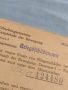 Стара пощенска картичка с печати 1943г. Мюнхен Германия за КОЛЕКЦИЯ ДЕКОРАЦИЯ 45775, снимка 7
