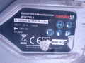Meister MDH1700-1 – Къртач / Перфоратор 1700W, снимка 3