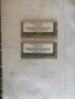 RAМ памет DDR2- 800 2GB, снимка 1