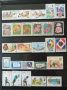 Колекции пощенски марки на тема  Куба, Никарагуа, снимка 1