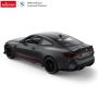 RASTAR Кола BMW M4 CSL R/C 1:16 94500, снимка 2