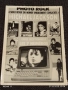 Винтидж снимка картичка на ПОП ИКОНАТА Michael Jackson за КОЛЕКЦИОНЕРИ 51158, снимка 7