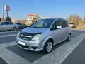 Opel Meriva 1.6 МЕТАН, снимка 1