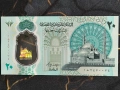 Банкнота - Египет - 20 паунда UNC | 2023г., снимка 1