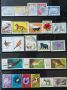 Колекция от пощенски марки на тема Флора и Фауна, снимка 2