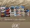 Hot wheels, нови, снимка 4