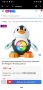 Интерактивна бебешка играчка пингвин Fisher Price Valentine The Penguin , снимка 7