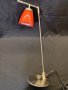 Настолна лампа, снимка 1