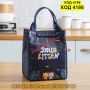Термо чанта за храна за училище, за детска кухня - SMILE KITTEN - КОД 4186, снимка 1
