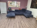 ПРОМОЦИЯ!!! Тъмно сив П - образен ъглов диван Carsten с ел. лежанка, снимка 6
