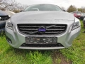 Volvo V60 на части , снимка 2