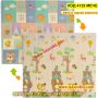 Сгъваемо детско килимче за игра с размери 180x200х1см - модел Мече и горски животни - КОД 4129 МЕЧЕ