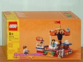 Продавам лего LEGO 30503 30524 30563 40528 40712 40714 40766 40767, снимка 5