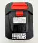 Hilti B 12/4.0 Li-ion - Акумулаторна батерия 12V 4.0Ah като нова!, снимка 3