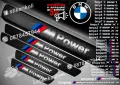 ПРАГОВЕ карбон BMW X6M фолио стикери bmpx6m, снимка 13