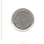 Sweden-1 Krona-1982 U-KM# 852a-Carl XVI Gustaf, снимка 3