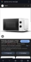 Микровълнова фурна Toshiba 20 литра, 800W, снимка 7