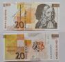 Чуждестранни банкноти-различни държави, снимка 5