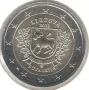 Lithuania-2 Euros-2022 LMК-KM# 276-Suvalkija, снимка 1