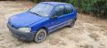 Peugeot 106/Пежо 106 1.1ми 60к.с. 1997г. На -части, снимка 13