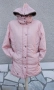 3XL Ново яке пепел от рози, снимка 2