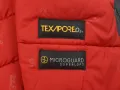 Jack Wolfskin Thorosphere - Оригинално мъжко зимно яке размер 2XL, снимка 13