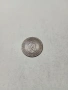 БЪЛГАРСКА МОНЕТА , снимка 2