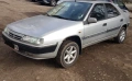Citroen Xantia 2.0i LPG, снимка 2