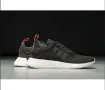 adidas NMD R2 Future Harvest номер 43 .5-44 2/3, снимка 3