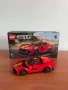 LEGO® Speed Champions - Ferrari 812 Competizione 76914, 261 части, снимка 3