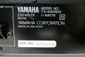 Yamaha TX-680RDS, снимка 8