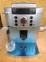 Delonghi ECAM 22.110.SB, снимка 10