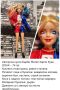 Авторски кукли Барби Barbie ООАК Харли Куин Касандра, снимка 8