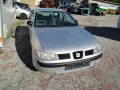 Seat Ibiza 1.9sdi 68к.с. 2000г. на части, снимка 1