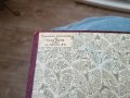 Строителите на съвременна България том 1-ви 1910, снимка 4