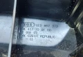 Задна Лява Вътрешна Дръжка и Бутон Ел.Стъкло Ауди А4 Б6 - Б7 N:077 - 8E0867373 - 8Z0959865, снимка 6
