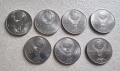 СССР.
1 рубла.
 1983, 1984, 1985  година.
 UNC. 7 бройки., снимка 9